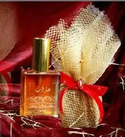 Athab