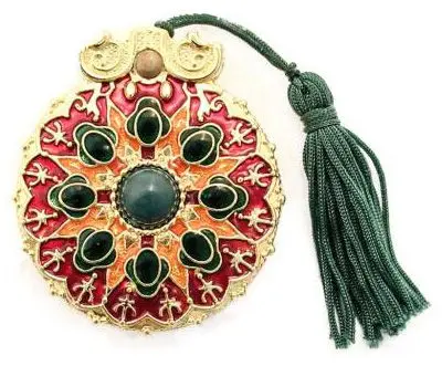 Attar Jamid Abeer