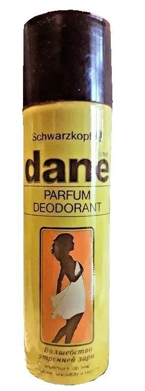 dane 'Волшебство утренней зари'