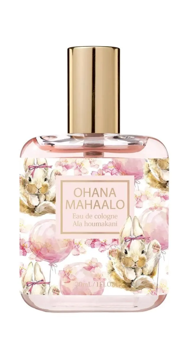 Ala Houmakani