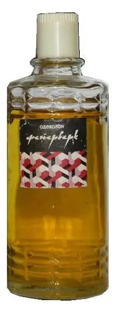 Фейерверк (Firework)