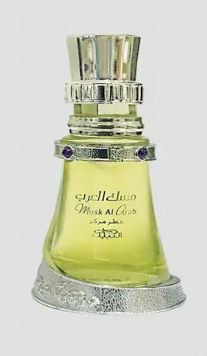 Musk Al Arab
