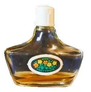 Настурция