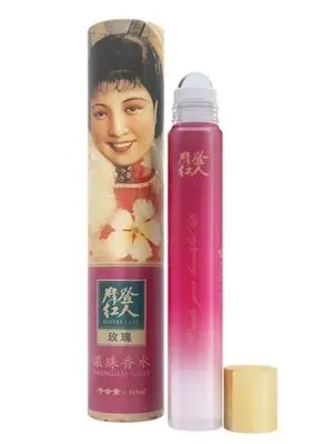 Rose 玫瑰
