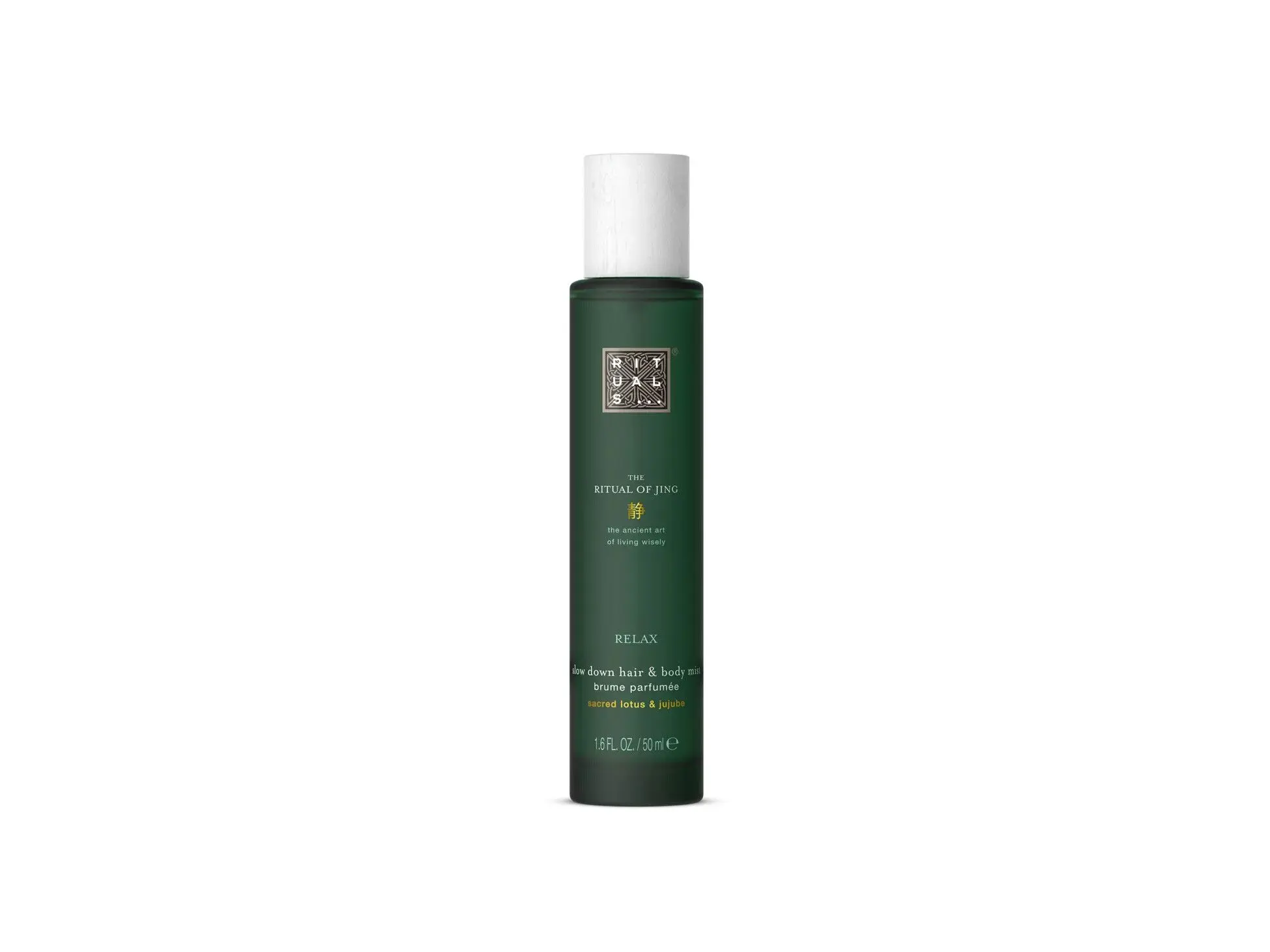 Ritual of Jing Hair & Body Mist