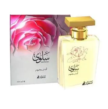 Salwa