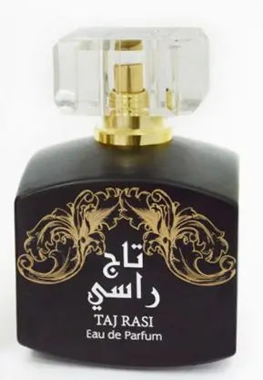 Taj Rasi Gold Edition