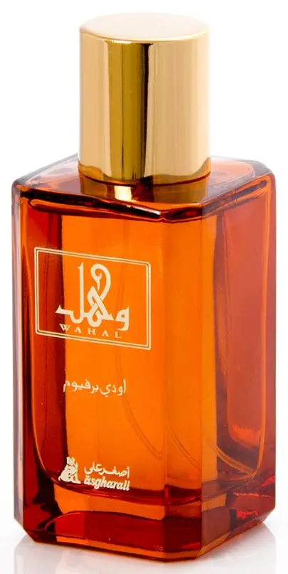 Wahal